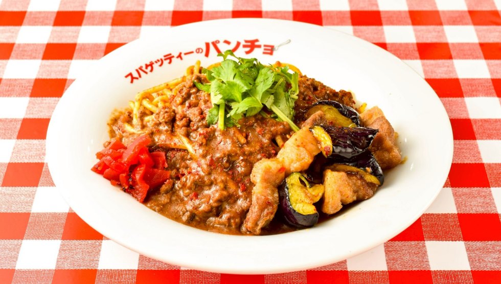 「痺辛スパイシー！麻婆カレースパ」