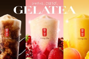 「ジェラッティー（GELATEA）」