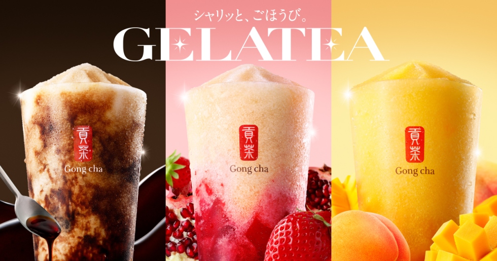 「ジェラッティー（GELATEA）」7/3より新登場