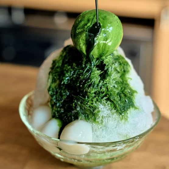 「八十八氷」