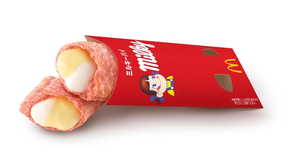 ミルキーパイ