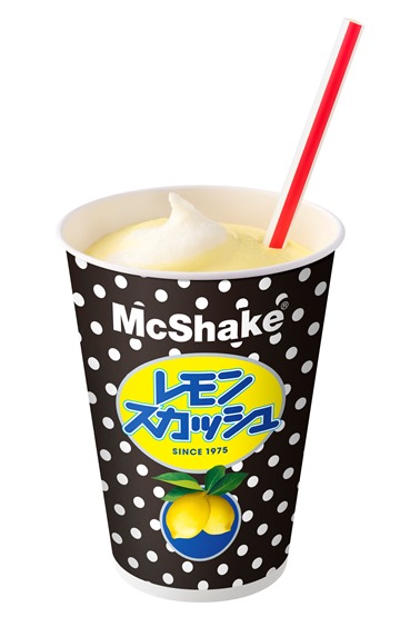 「マックシェイク レモンスカッシュ」