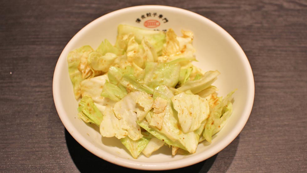 山芳製菓監修「わさビーフ餃子」！『渋谷餃子』にて限定販売！