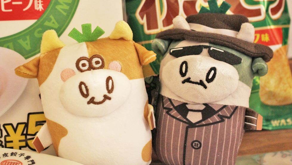 山芳製菓監修「わさビーフ餃子」！『渋谷餃子』にて限定販売！
