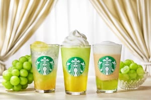 じゅわっと、しゅわっと、ふわり華やぐ！スタバ「グラン マスカット フラペチーノ®」7/9発売