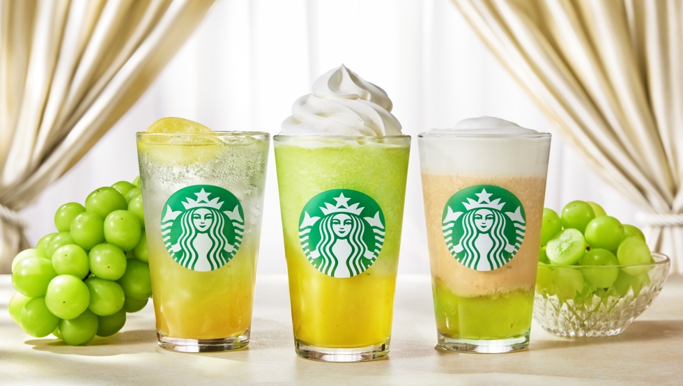 スタバ「グラン マスカット フラペチーノ®」7/9発売