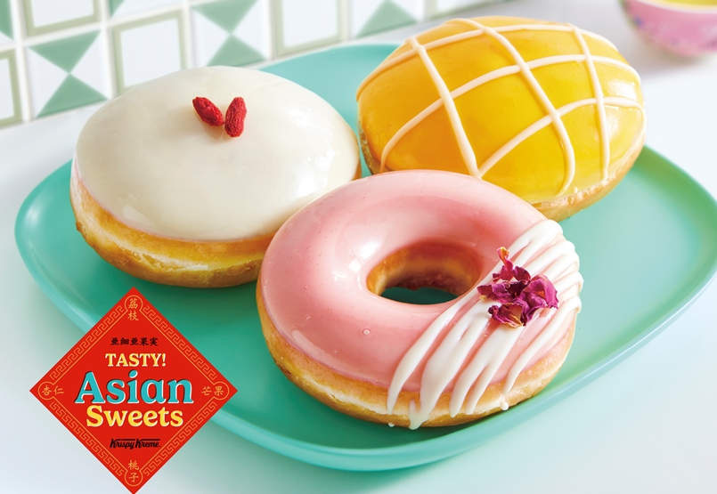 クリスピー・クリーム・ドーナツ『TASTY! Asian Sweets』
