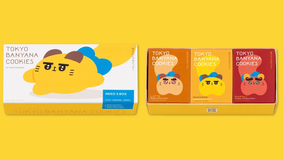 お菓子とキャラクターの融合！『東京ばにゃ奈クッキーズ』JR東京駅に7/17誕生お菓子とキャラクターの融合！『東京ばにゃ奈クッキーズ』JR東京駅に7/17誕生