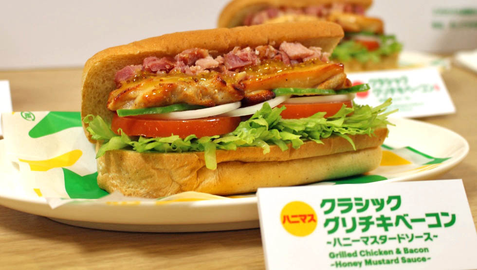 「クラシック グリチキベーコン～ハニーマスタードソース～」