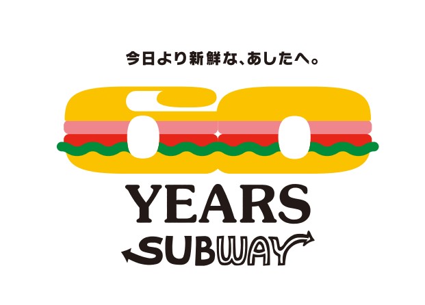 キャンペーンロゴ