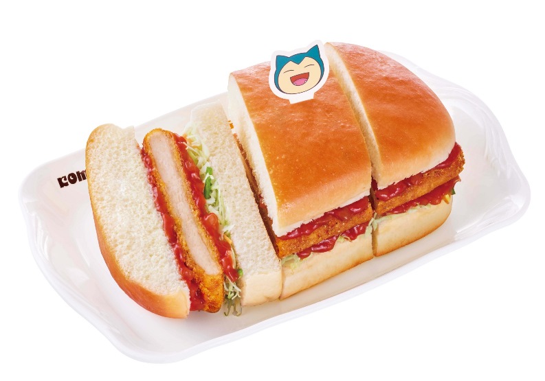 「カビゴンのサルサチキンカツパン」