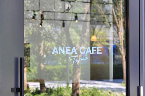 『ANEA CAFE　豊洲店』