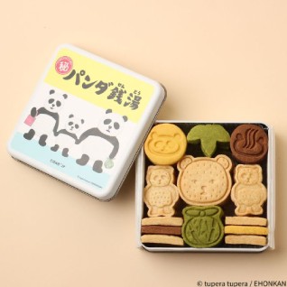 「名作絵本のクッキー缶セレクション by Cake.jp」