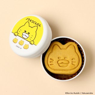 「名作絵本のクッキー缶セレクション by Cake.jp」