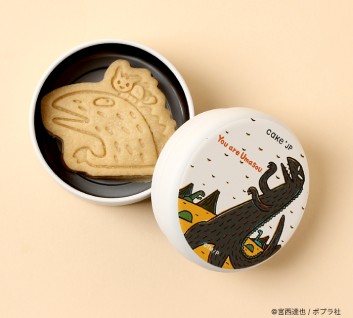 「名作絵本のクッキー缶セレクション by Cake.jp」