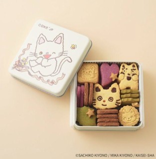 「名作絵本のクッキー缶セレクション by Cake.jp」