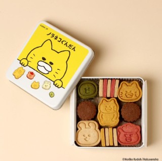 「名作絵本のクッキー缶セレクション by Cake.jp」