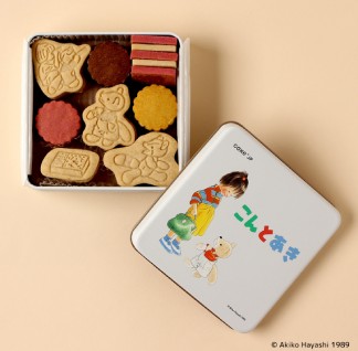 「名作絵本のクッキー缶セレクション by Cake.jp」