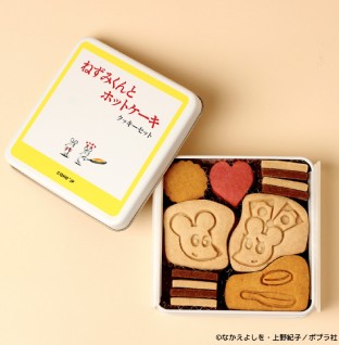 「名作絵本のクッキー缶セレクション by Cake.jp」