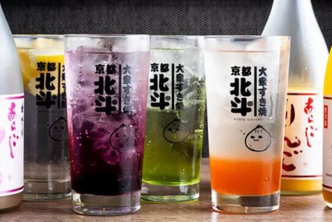 『北斗 東銀座店』のお酒
