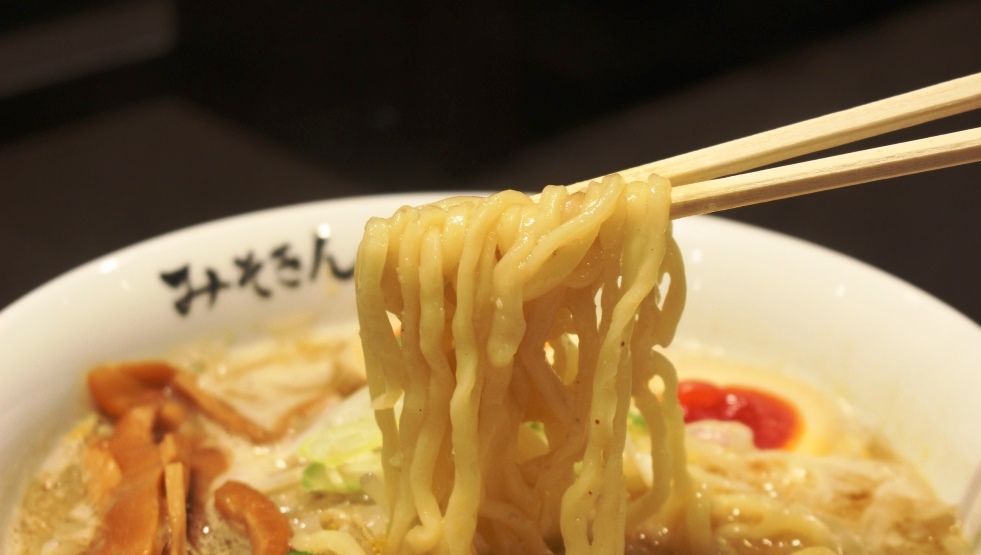 特注麺