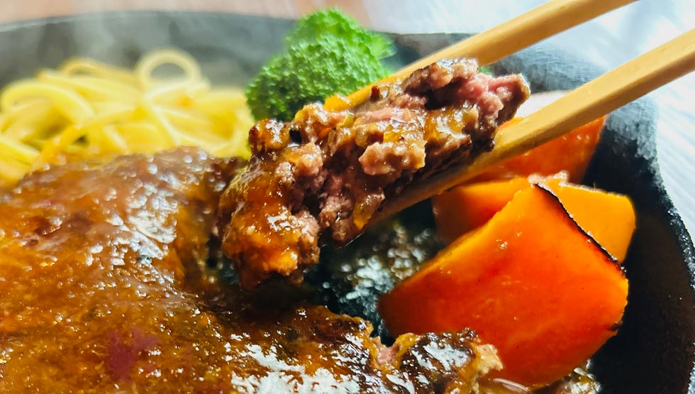 『鉄板五十六ISOROKU（てっぱんいそろく）』の「熟成ハンバーグ」