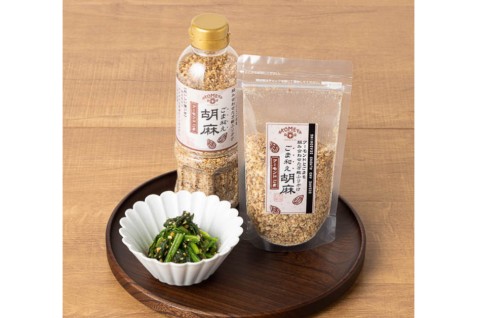 AKOMEYA TOKYOオリジナル商品