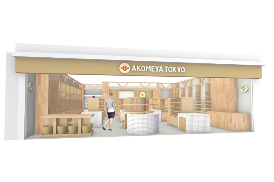 ルクア大阪「AKOMEYA TOKYO」