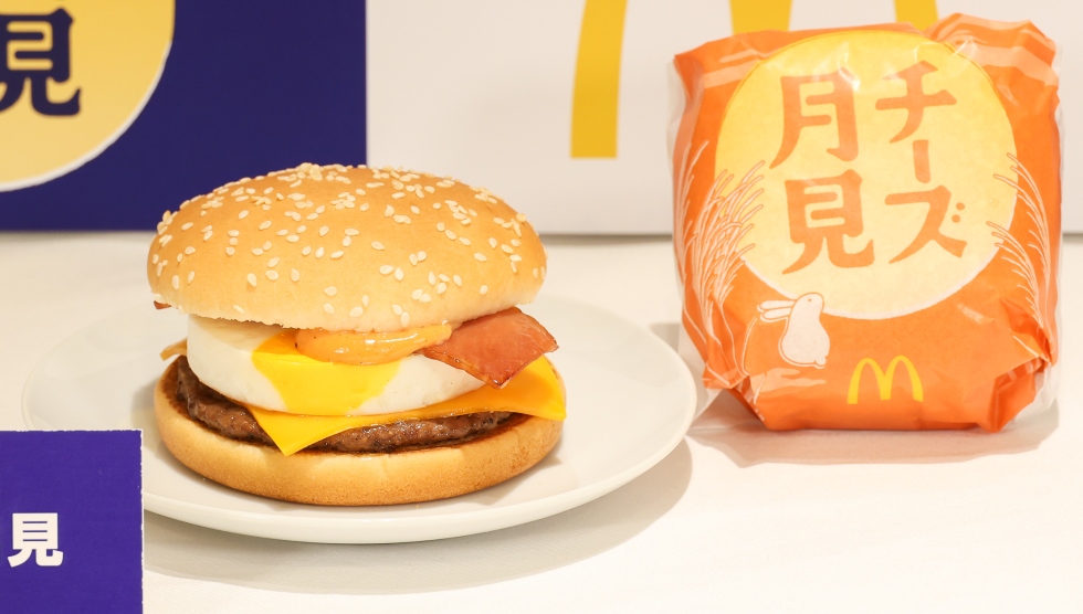 チーズ月見