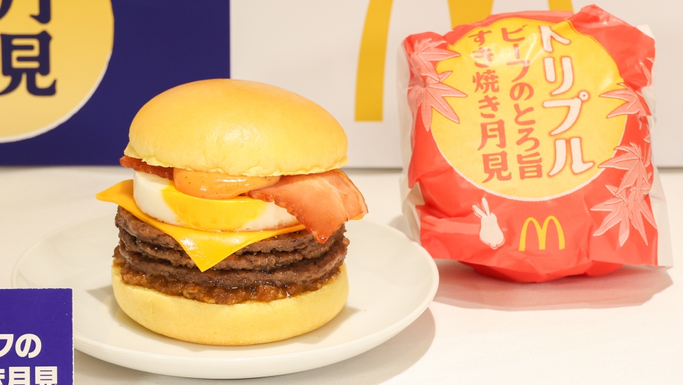 「トリプルビーフのとろ旨すき焼き月見」
