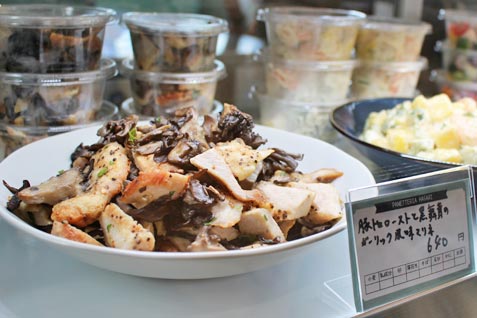 『PANETTERIA HAGARI』