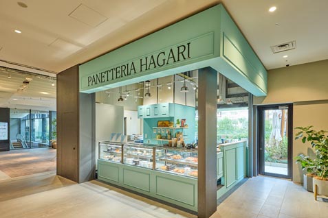 『PANETTERIA HAGARI』