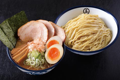 『玉』