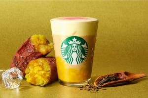 「ほうじ茶香る 焼き芋 ムース ティー ラテ」