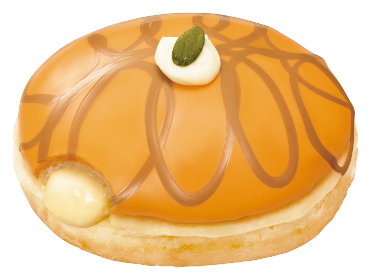 「キャラメル パンプキン プティング」