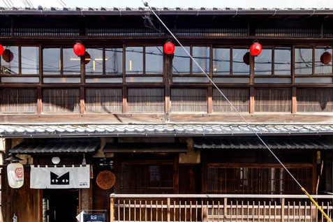 『Gion 山根子 Kyoto Sake & Beer』店舗外観イメージ