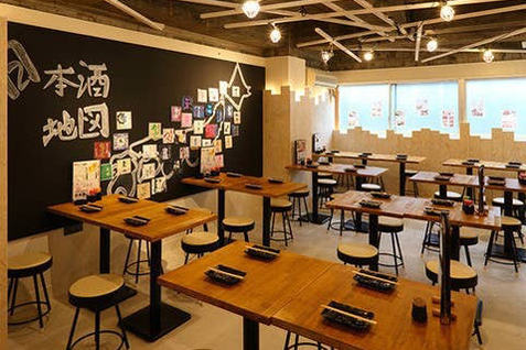 「野毛飲み集会所 陣」店内イメージ