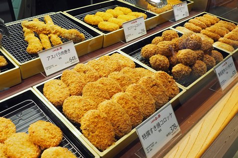 人形町今半 惣菜