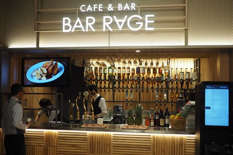BAR RAGEの店構え