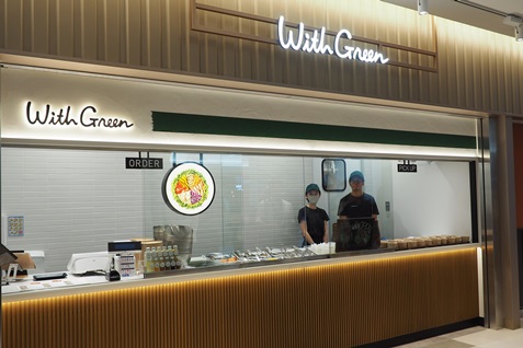 『WithGreen』