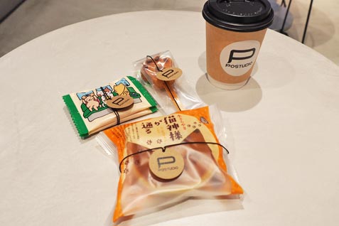 『POSTUDIO』のカフェメニュー