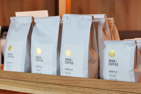 『365日とCOFFEE』のコーヒー