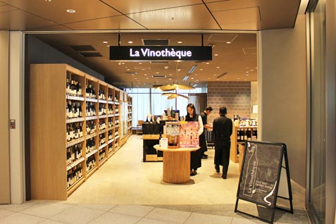 『La Vinotheque』の外観