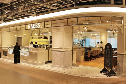 『HARBS ニュウマン高輪店』の外観
