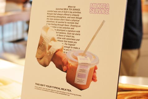『MILK TEA SERVICE』のポップ