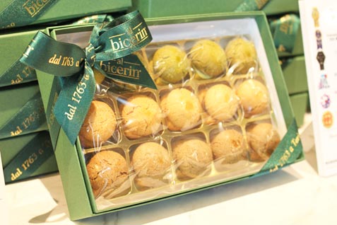 『Bicerin NEWOMAN TAKANAWA』の商品