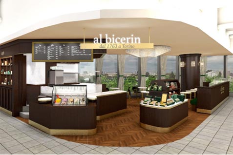 『Bicerin NEWOMAN TAKANAWA』の外観