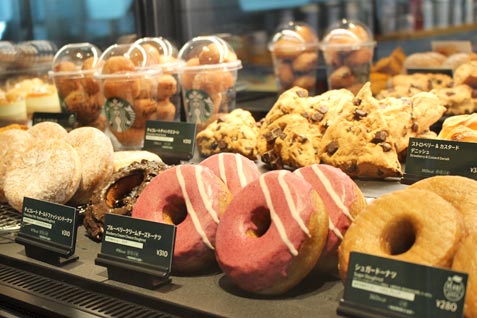 『STARBUCKS COFFEE ニュウマン高輪店』の商品