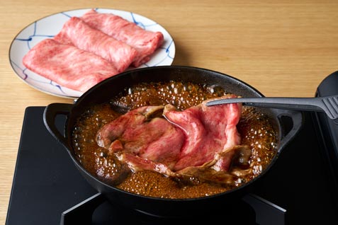 『高輪それがし』の料理