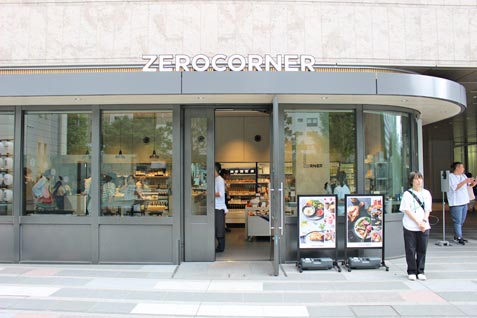 『ZEROCORNER』の外観